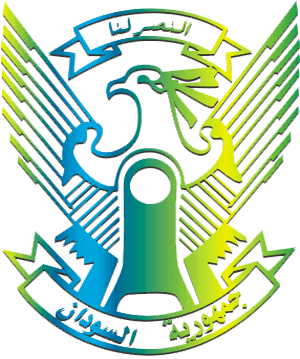 nmpb logo